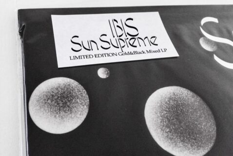 Sun Supreme (Gold & Black Mixed Vinyl)-24016