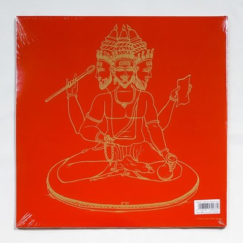 Samadhi (Clear Transparent Vinyl)-23836