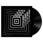 Psycho Analysis (Ltd. ed. 400 copies black vinyl RSD 2023)