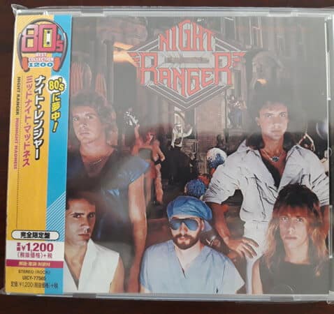 Midnight Madness (CD)