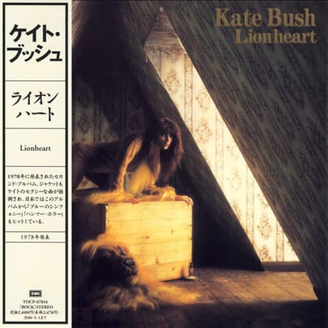 Lionheart (CD japan papersleeve)