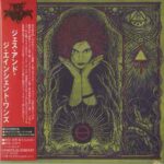 Jess And The Ancient Ones (CD)
